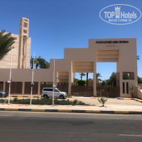 фото из отзыва ID 2373123