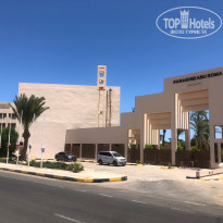 фото из отзыва ID 2373123