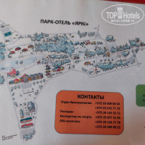 фото из отзыва ID 2373284