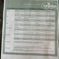 фото из отзыва ID 2373605