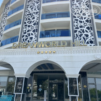 фото из отзыва ID 2373874