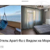 фото из отзыва ID 2374079