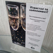 фото из отзыва ID 2377162