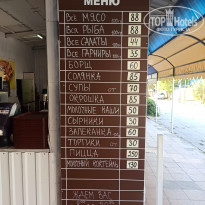 фото из отзыва ID 2377331