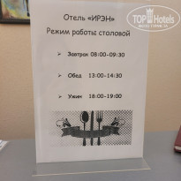 фото из отзыва ID 2377526