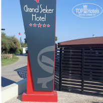 фото из отзыва ID 2373315