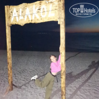 фото из отзыва ID 2380581