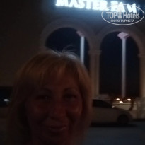 фото из отзыва ID 2380646