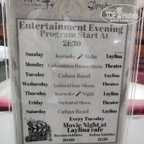 фото из отзыва ID 2381918