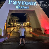 фото из отзыва ID 2382110