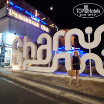 фото из отзыва ID 2382110