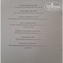 фото из отзыва ID 2382176