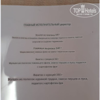 фото из отзыва ID 2382176