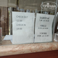 фото из отзыва ID 2382563