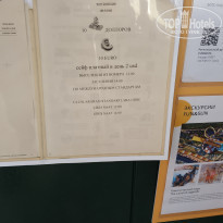 фото из отзыва ID 2383509