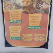 фото из отзыва ID 2384412