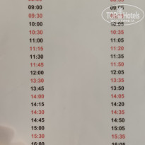 фото из отзыва ID 2384817