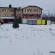Атмосфера