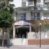 фото из отзыва ID 241204