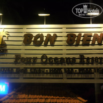 фото из отзыва ID 2446623