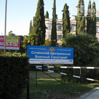 фото из отзыва ID 245232