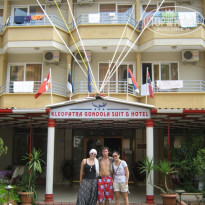 фото из отзыва ID 246590