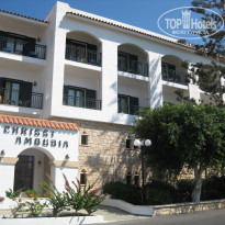 фото из отзыва ID 247892