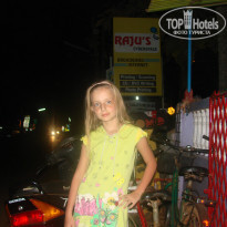 фото из отзыва ID 247473