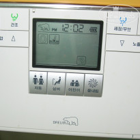 фото из отзыва ID 251834