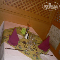 фото из отзыва ID 252951