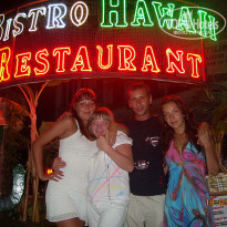 фото из отзыва ID 254175