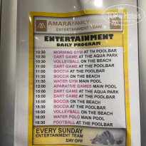 фото из отзыва ID 2559856