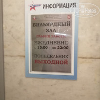 фото из отзыва ID 2560007