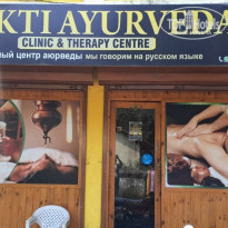 фото из отзыва ID 2560097