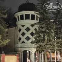 фото из отзыва ID 2560117