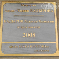 фото из отзыва ID 2560117