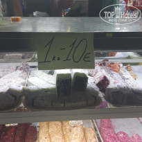 фото из отзыва ID 2561805