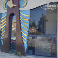 фото из отзыва ID 2563424