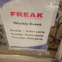 фото из отзыва ID 2564296