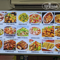 фото из отзыва ID 2564751