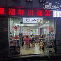 фото из отзыва ID 2564751