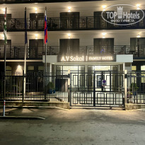 фото из отзыва ID 2565265