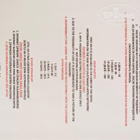 фото из отзыва ID 2565367