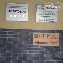 фото из отзыва ID 2565428