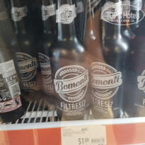 фото из отзыва ID 2565501