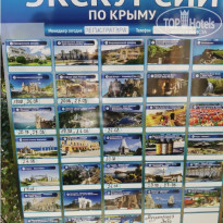 фото из отзыва ID 2565590