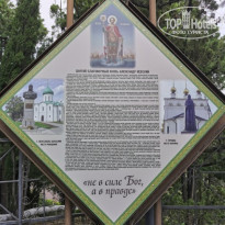 фото из отзыва ID 2565590