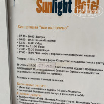 фото из отзыва ID 2565957