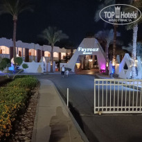 фото из отзыва ID 2565718