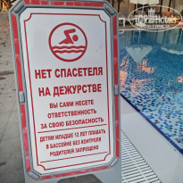 фото из отзыва ID 2566341